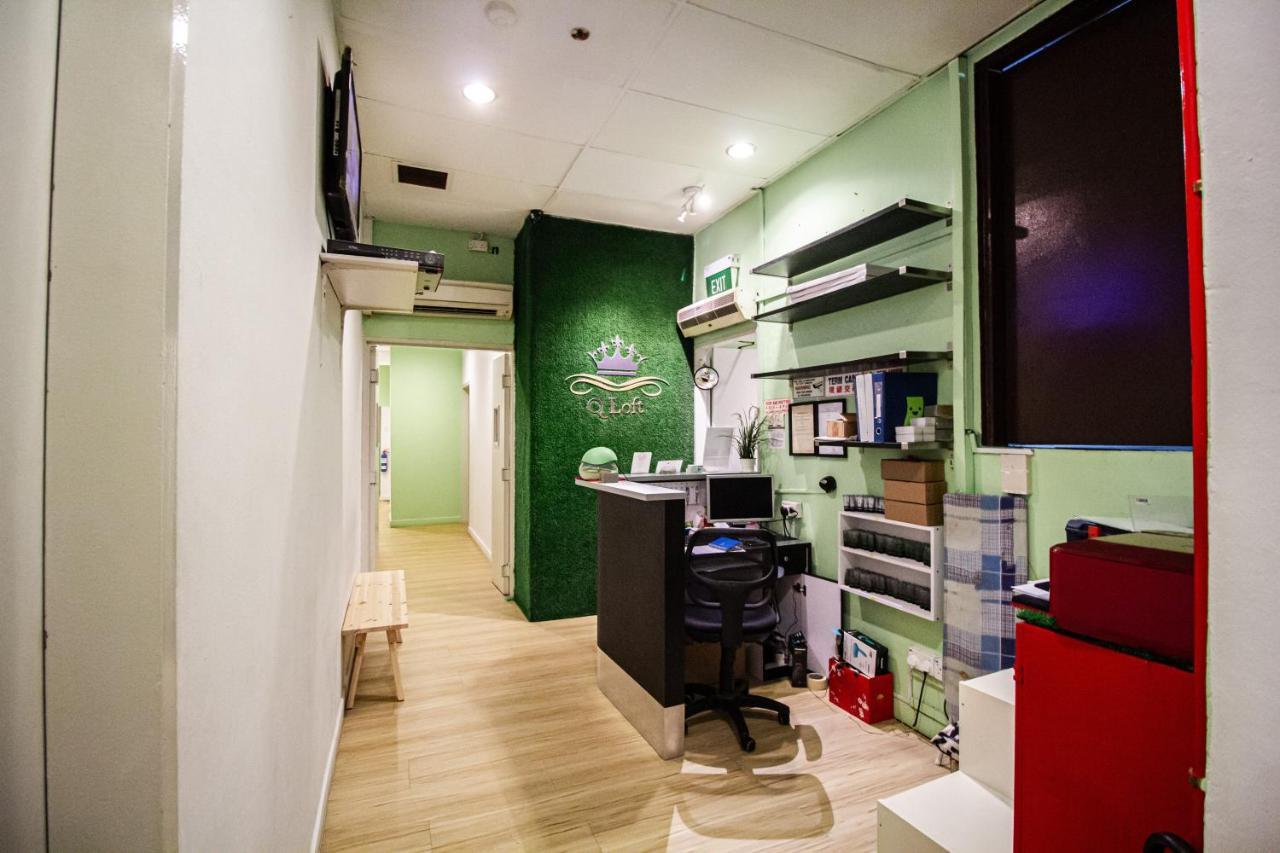 Q Loft Hotels@Geylang سنغافورة المظهر الخارجي الصورة