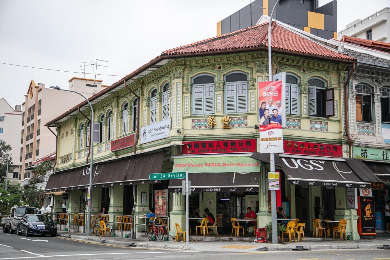 Q Loft Hotels@Geylang سنغافورة المظهر الخارجي الصورة